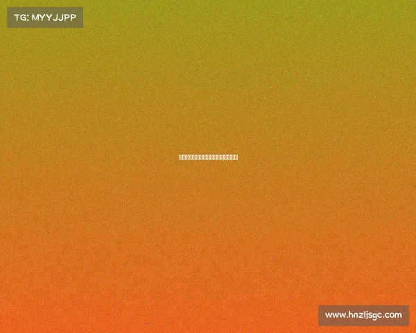 自行车赛事规程—自行车比赛竞赛规程